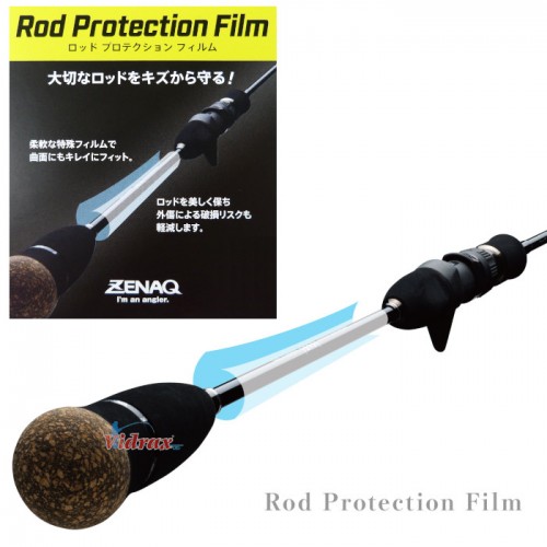 Протектор за пръчка Rod Protection Film - Zenaq